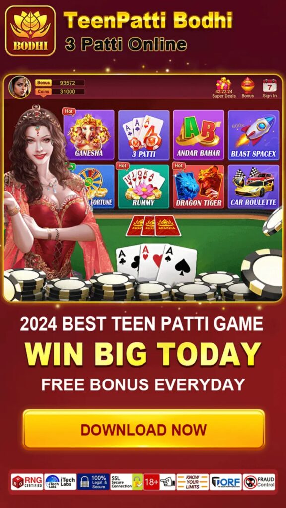 Teen Patti Bodhi